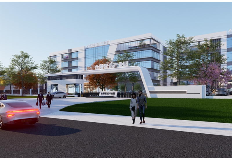 Taiyang Manufacturing Industrial Park